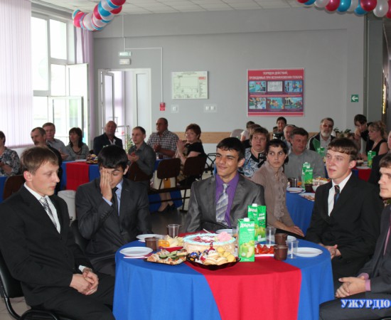 ���������� ����� 16