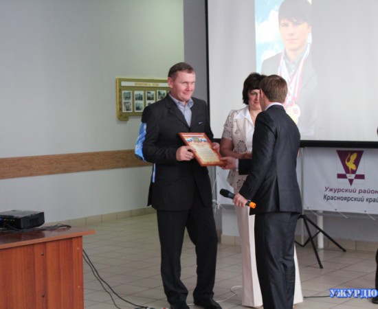 ���������� ����� 25