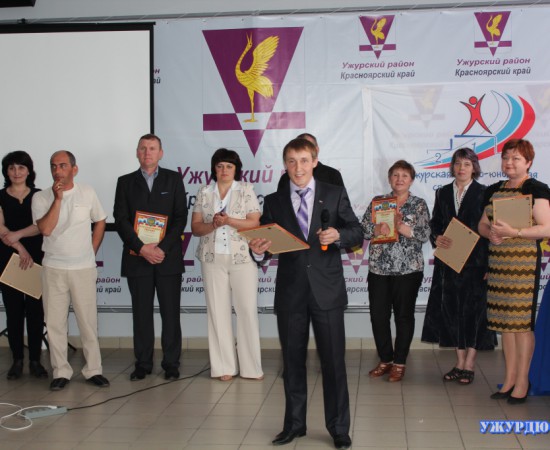 ���������� ����� 26