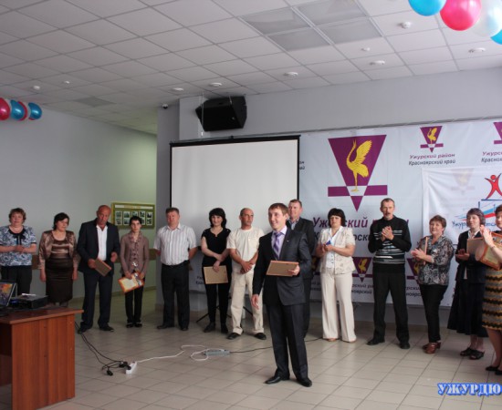 ���������� ����� 29