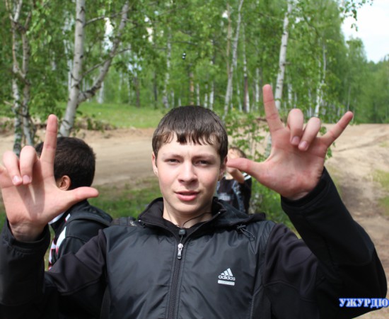 ���������� ����� 44