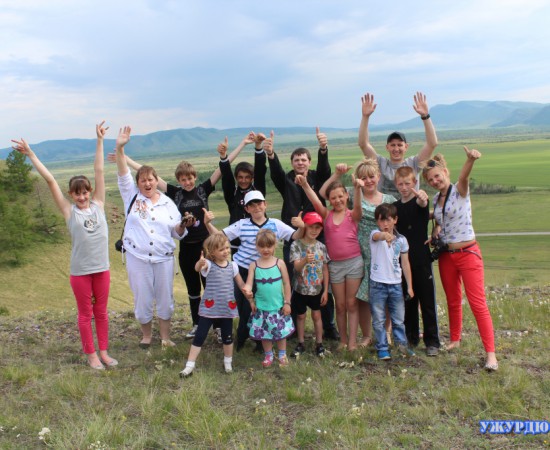 ���������� ����� 53