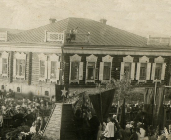 ������� 1