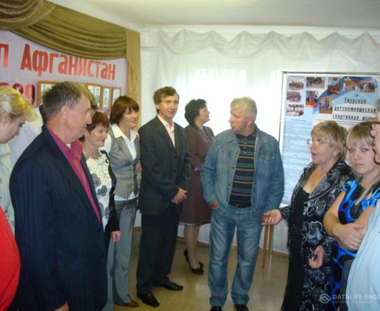 ���������� ����� 11