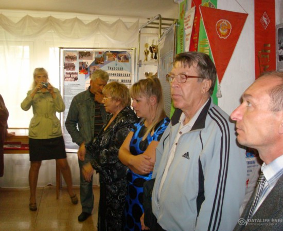 ���������� ����� 12