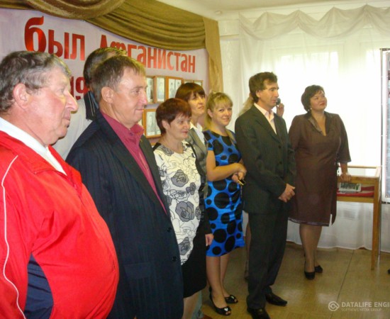 ���������� ����� 14