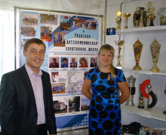 ���������� ����� 23