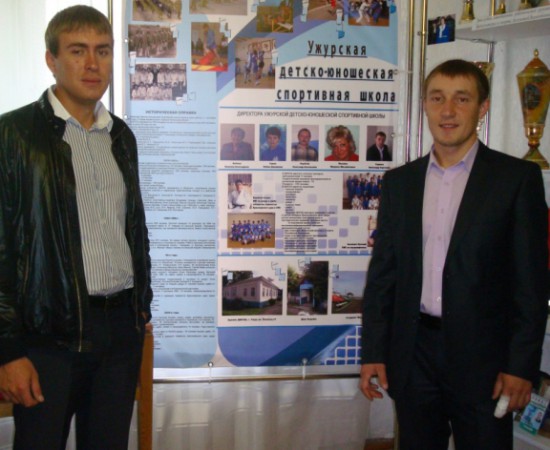 ���������� ����� 24