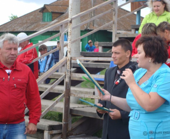 ���������� ����� 30