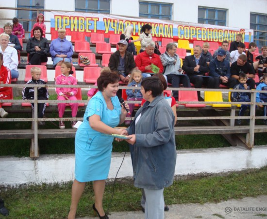 ���������� ����� 36