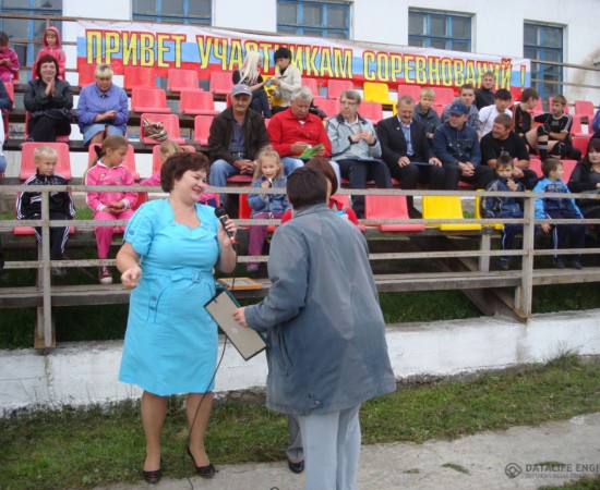 ���������� ����� 37