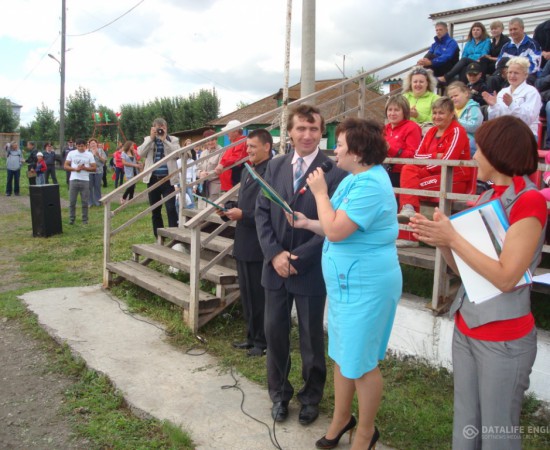 ���������� ����� 41