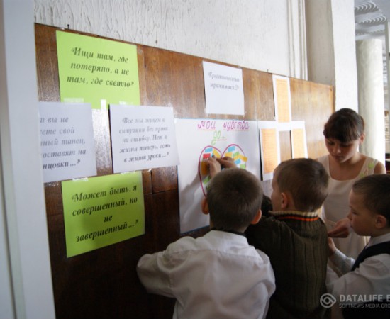 ��������� ���� - �������� ������ 1