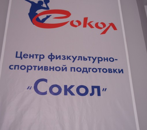 ���������� ����� 17