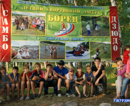 ������ ������ 2012 19