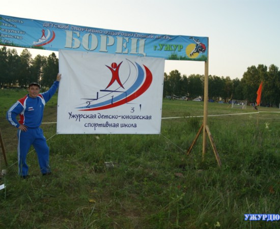 ������ ������ 2012 21