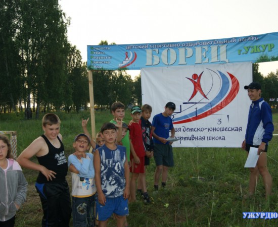 ������ ������ 2012 22