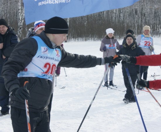 �������� 19