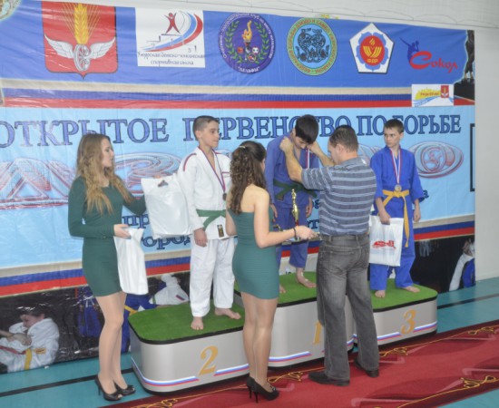 VI  �������� ���������� �� ����� 61