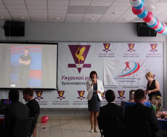 ����������� ����������� 2013�. 3