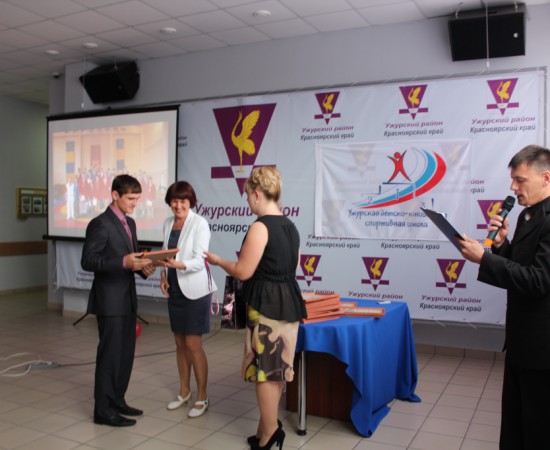 ����������� ����������� 2013�. 4