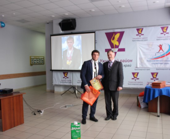 ����������� ����������� 2013�. 6