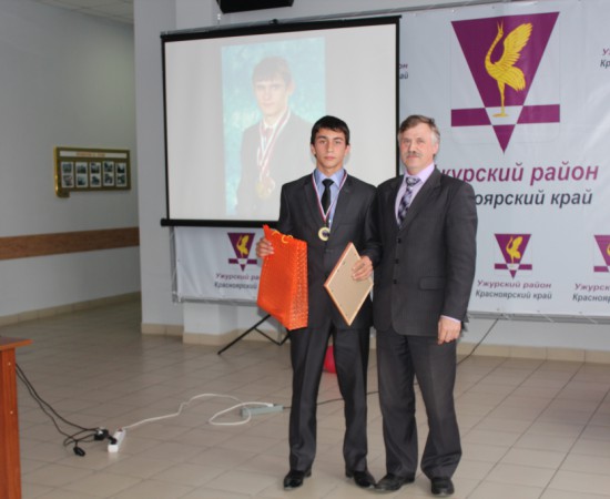 ����������� ����������� 2013�. 8