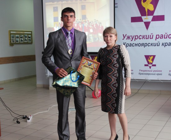 ����������� ����������� 2013�. 9