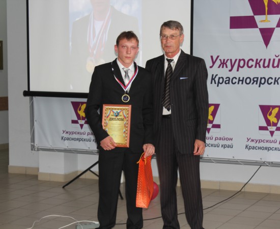 ����������� ����������� 2013�. 12