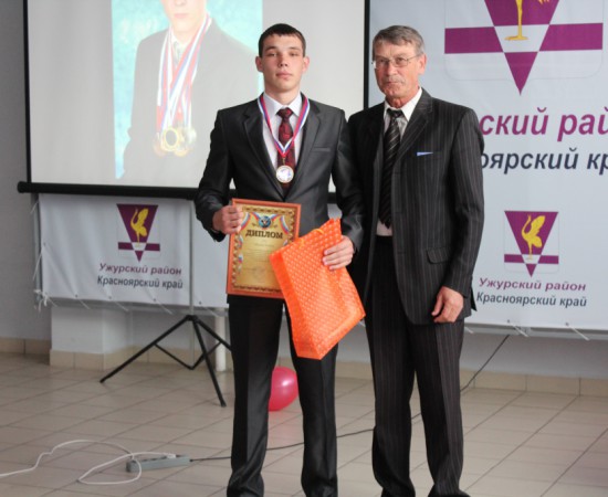 ����������� ����������� 2013�. 13