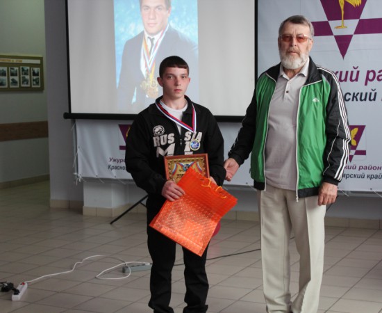 ����������� ����������� 2013�. 15