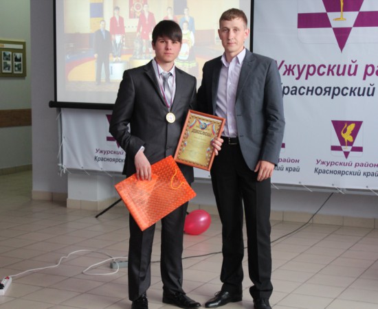 ����������� ����������� 2013�. 17