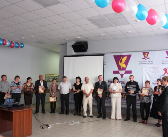 ����������� ����������� 2013�. 27