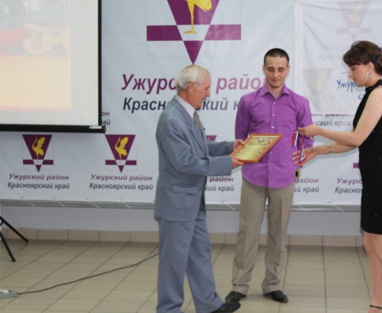 ����������� ����������� 2013�. 29