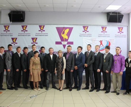 ����������� ����������� 2013�. 32