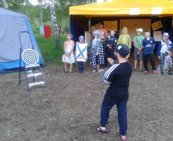 ������ ������ 20