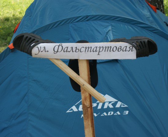 ������ ������ 26