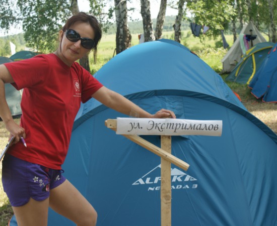 ������ ������ 30