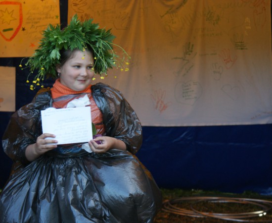 ������ ������ 141