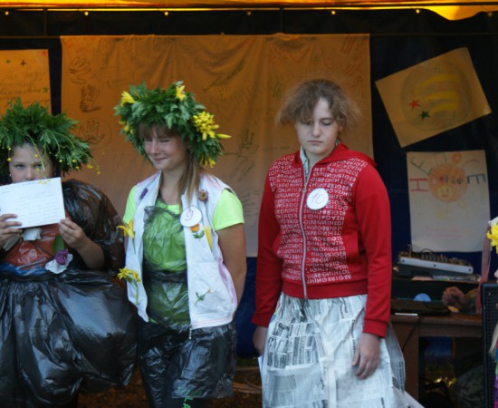 ������ ������ 143