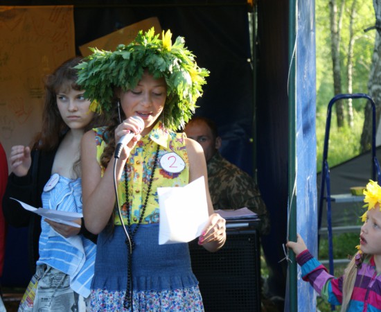 ������ ������ 146