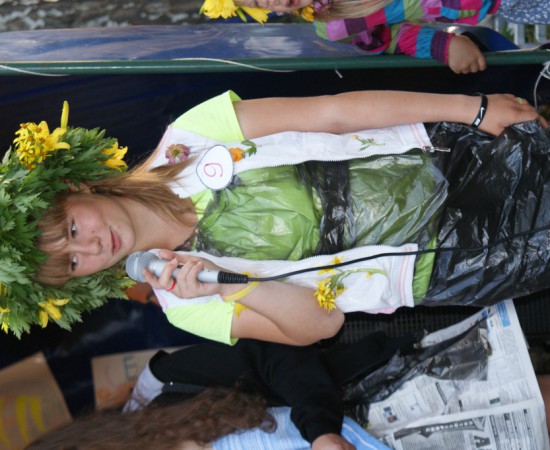 ������ ������ 152