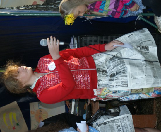 ������ ������ 154