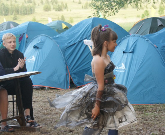 ������ ������ 156