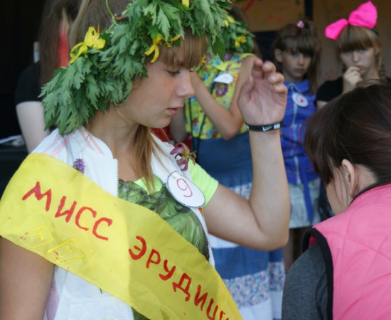 ������ ������ 180