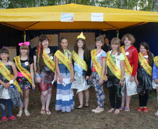 ������ ������ 183