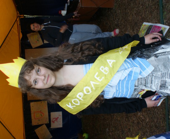 ������ ������ 184