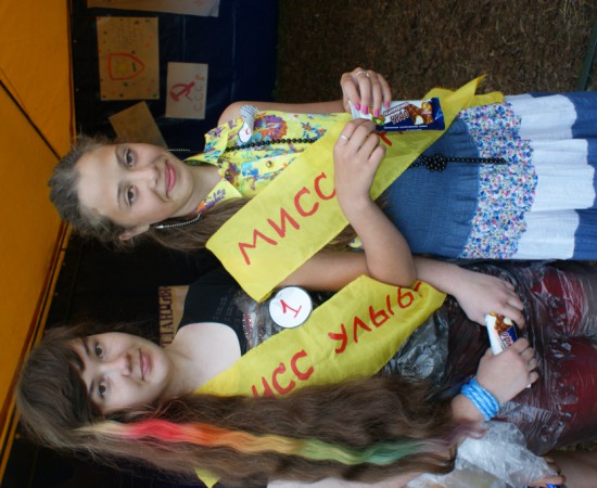 ������ ������ 185