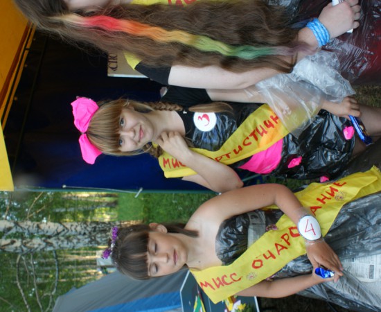 ������ ������ 186