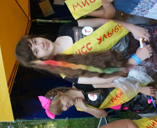 ������ ������ 187